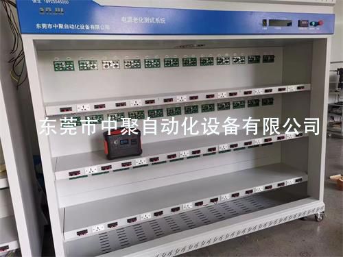 节能回馈性老化车制造